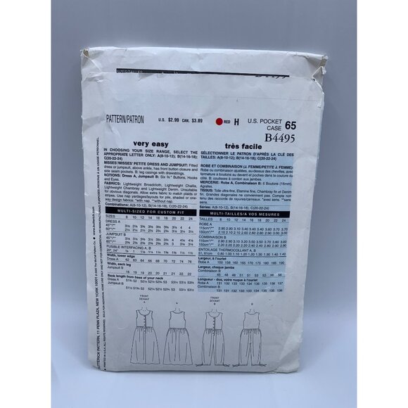 Butterick Misses Dress Jumpsuit Pants Sewing Pattern sz 14-18 B4495 - uncut - Picture 2 of 2